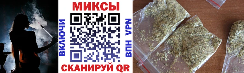 Бутират оксибутират  Медынь 