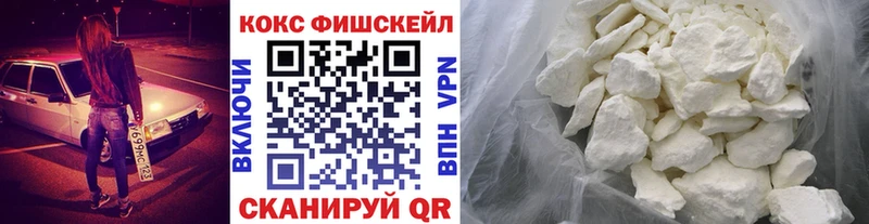 Cocaine 97%  Медынь 