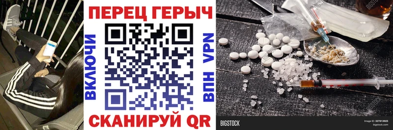 ОМГ ОМГ сайт  Медынь  Героин VHQ 