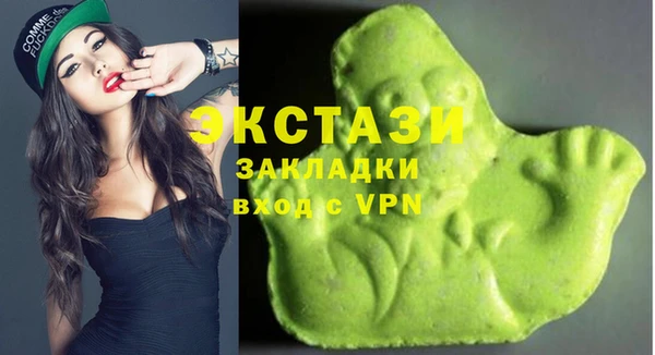 герыч Наволоки