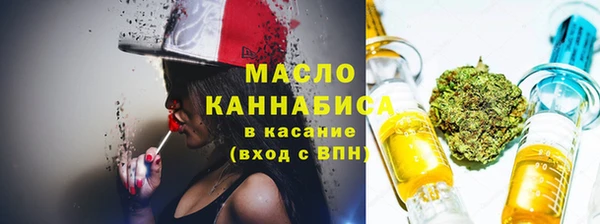 мет Михайловск