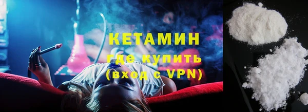 кокс Навашино