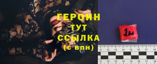 гашишное масло Михайлов