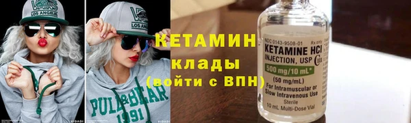 мет Михайловск