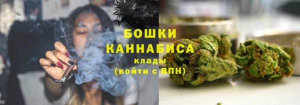 круглые Волосово