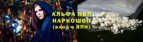 кокс Навашино