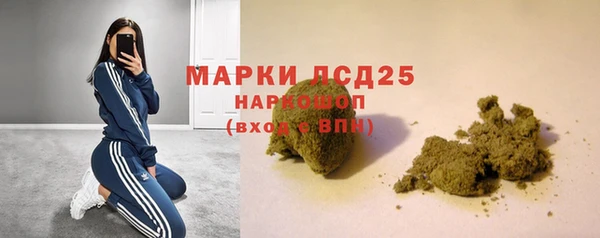 мет Михайловск