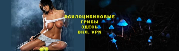 герыч Наволоки