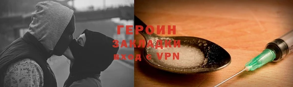 мет Михайловск