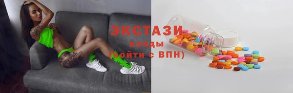 герыч Наволоки