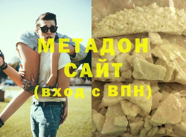 меф VHQ Орск