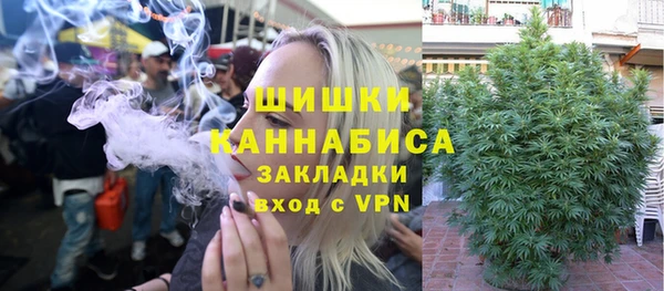 гашишное масло Михайлов