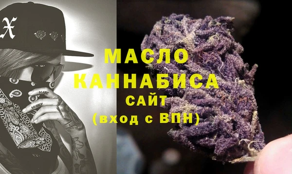 кокс Великий Новгород