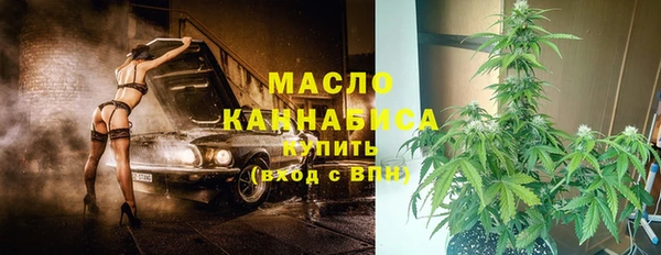 герыч Наволоки