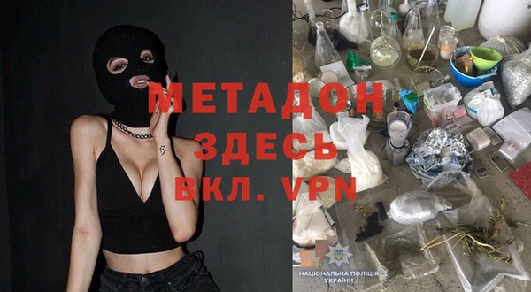 кокс Навашино