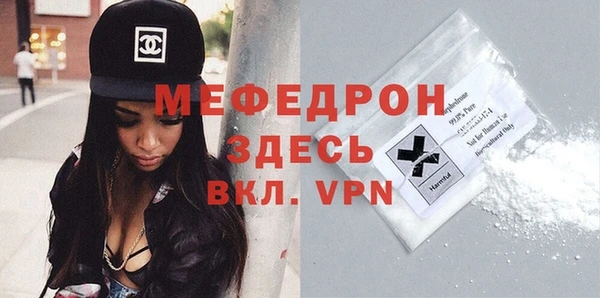 гашишное масло Михайлов