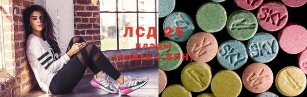 МДМА Надым