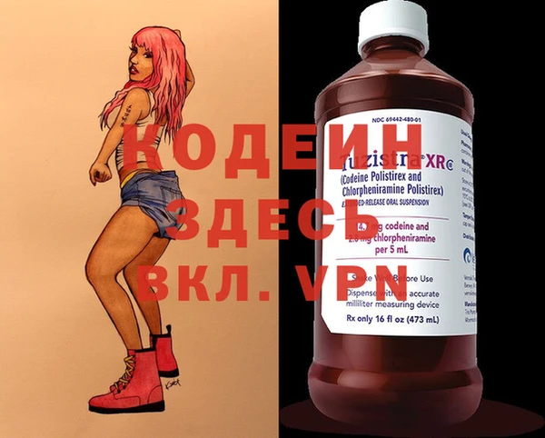 мет Михайловск