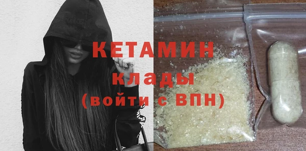 кокс Навашино