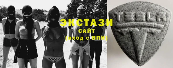 герыч Наволоки