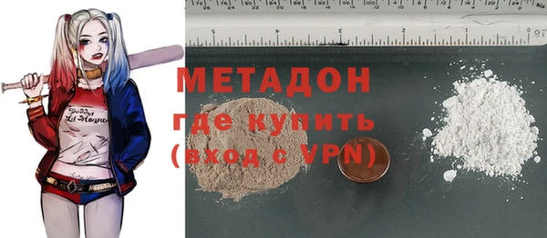 гашишное масло Михайлов