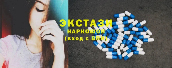 кокс Навашино