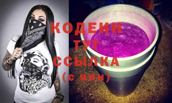мет Михайловск