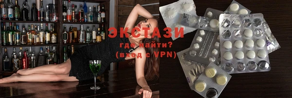 кокс Навашино