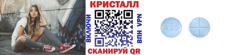 OMG tor  Медынь  МЕТАМФЕТАМИН Декстрометамфетамин 99.9%  где купить наркоту 